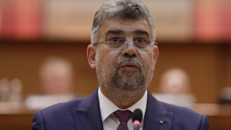 Премьер-министр Румынии Марчел Чолаку.