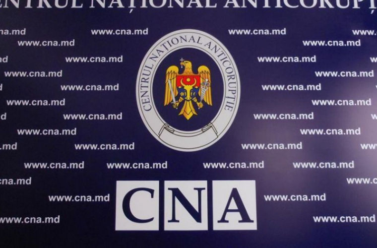 В рамках дела о мошенничестве наложен секвестр на активы стоимостью 15 млн леев.