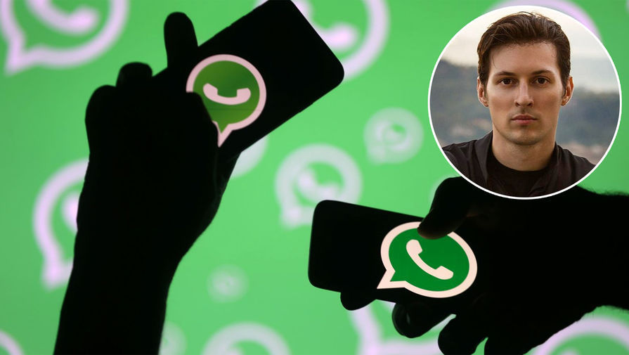Дуров: Хакеры могут получить доступ к данным пользователя через WhatsApp.