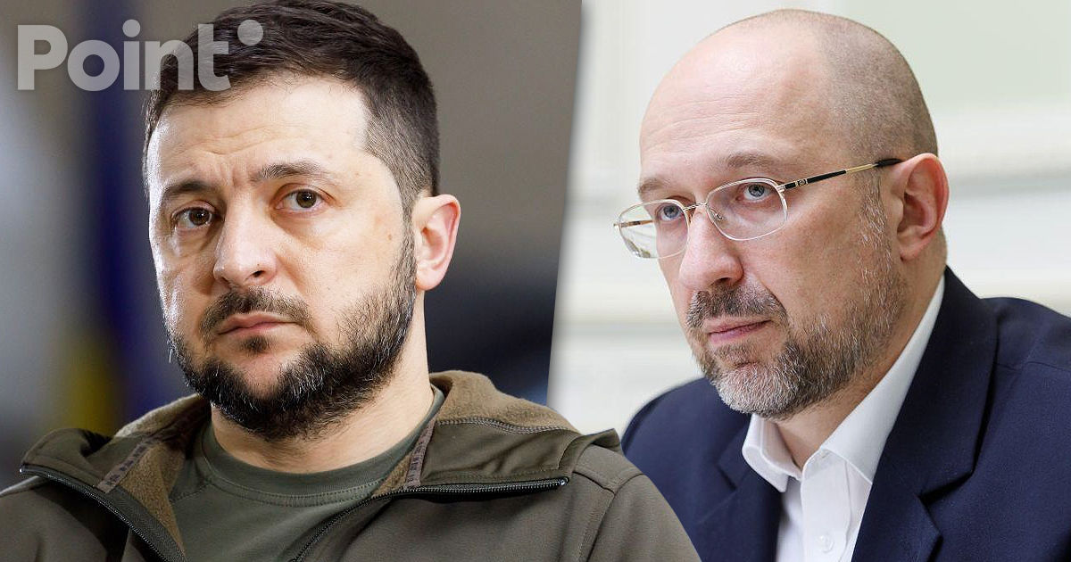 Шмыгаль скоро лишится должности премьера. 