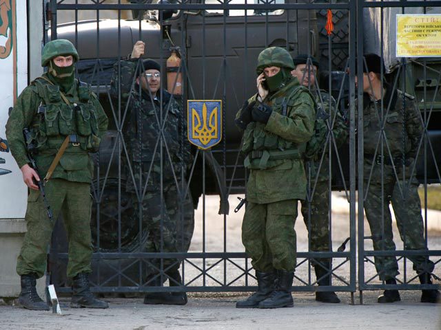 Ситуация в Крыму напряженная.