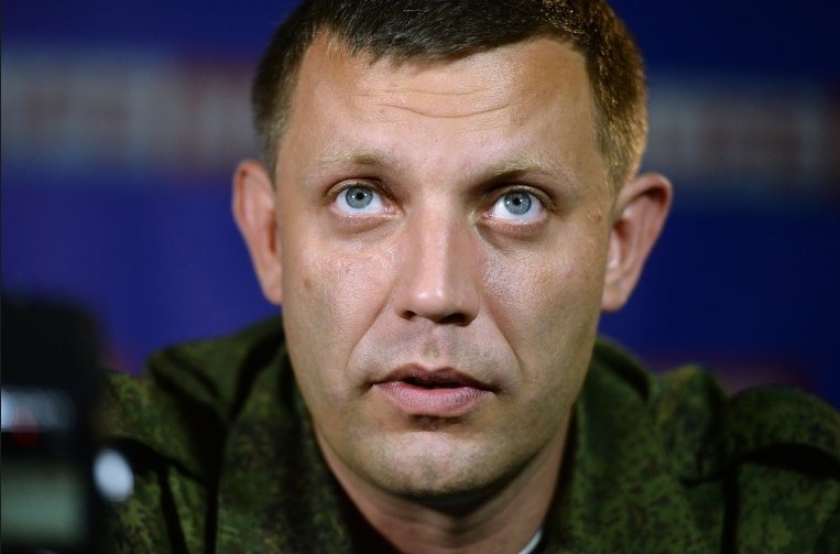 По заявлению Захарченко, украинские военные "в большей степени не враги, а союзники нам".