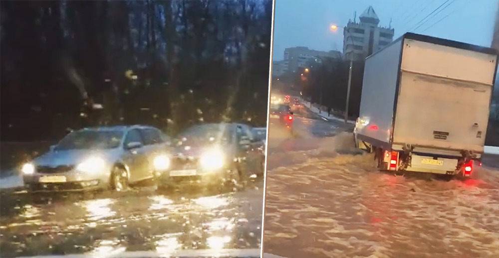 Улица возле Ботанического сада в столице оказалась под водой. 