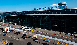В Москве завершено расследование уголовного дела в отношении четырех бандитов, подозреваемых в совершении теракта в аэропорту "Домодедово".