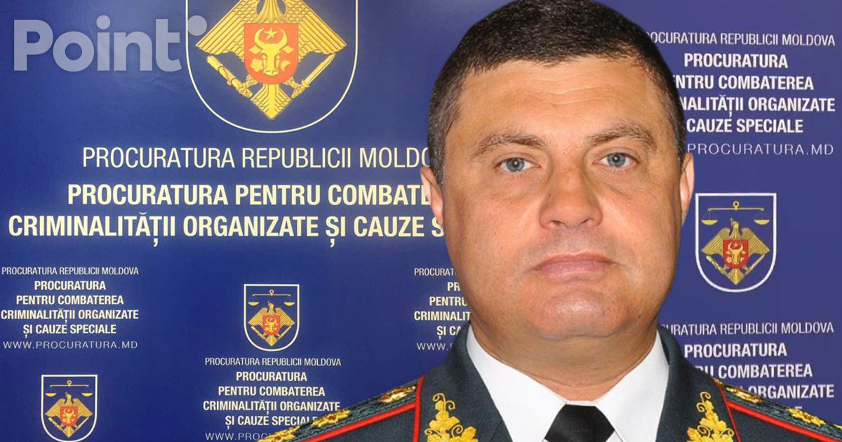 Расследование о Горгане: PCCOCS возбудила уголовное дело.