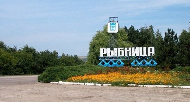 A sunat şi a anunţat că Ucraina va ataca regiunea transnistreană. Foto: moldova24.info