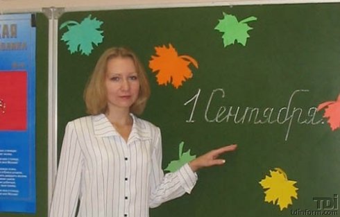 Изменение не коснется работников, которые обеспечивают жизнедеятельность граждан.