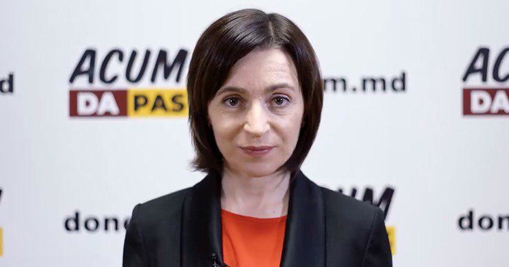 Премьер-министр Республики Молдова Майя Санду. 