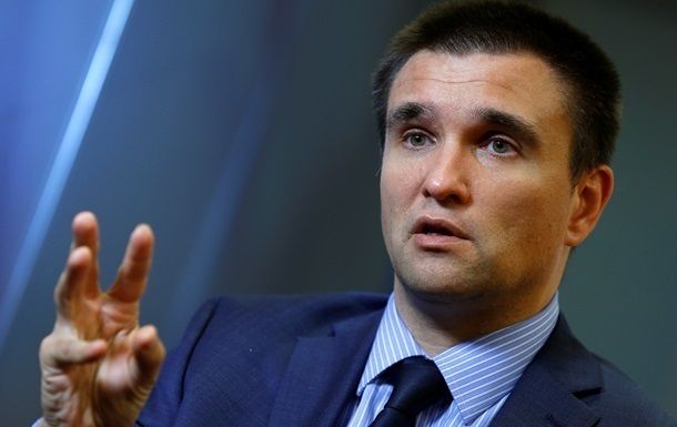 Украина ответила на критику Венгрии закона о языке.