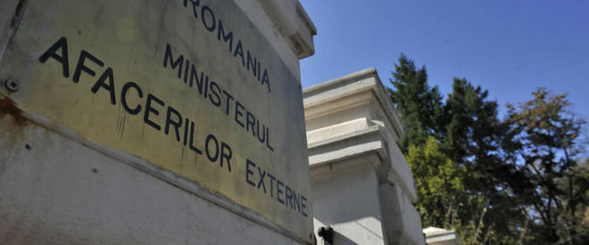 România reiterează susținerea pentru integritatea teritorială a Ucrainei. 