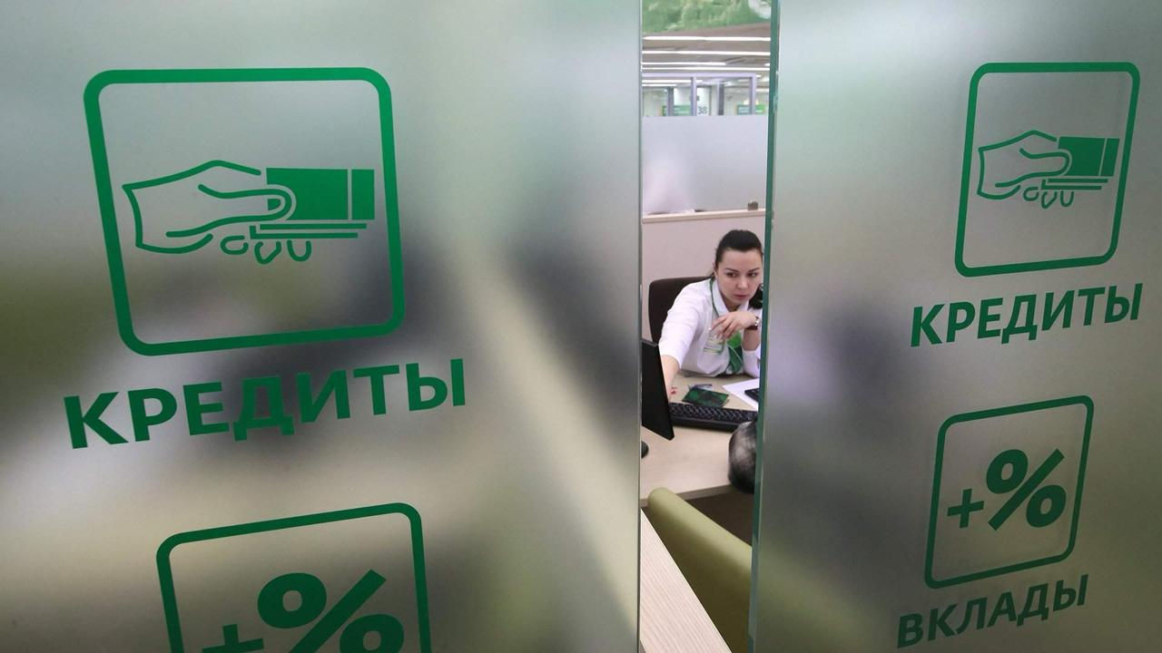 Băncile din Moldova resping peste jumătate dintre cererile online de credit.