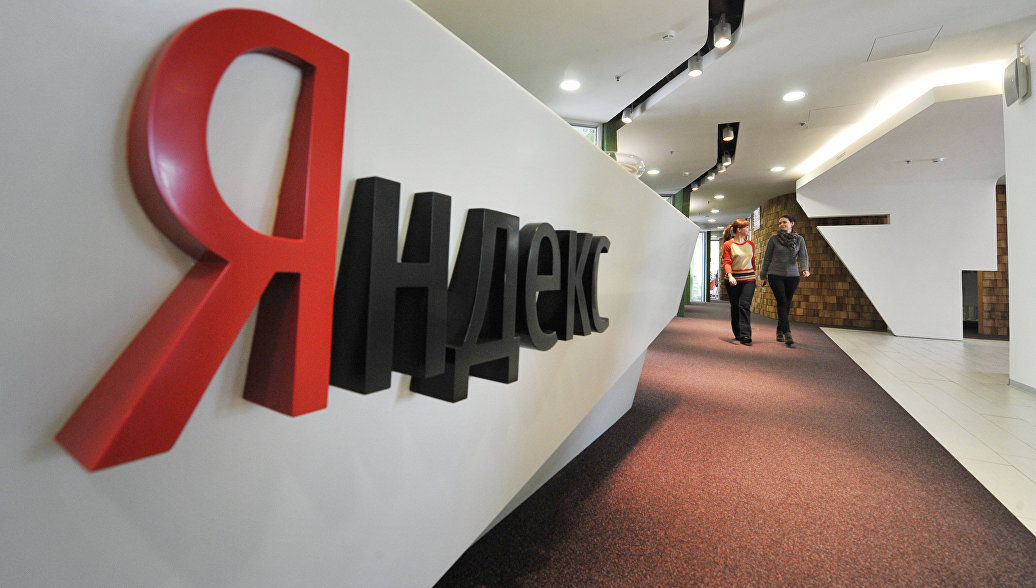 Представители «Яндекса» сообщили, что на пилотной стадии проекта был продан 21 автомобиль.