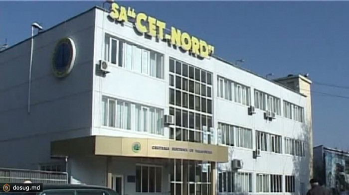 Модернизация ТЭЦ-Норд предполагает рост производительности на 60%.   Фото: xn--c1ab4amk.tv