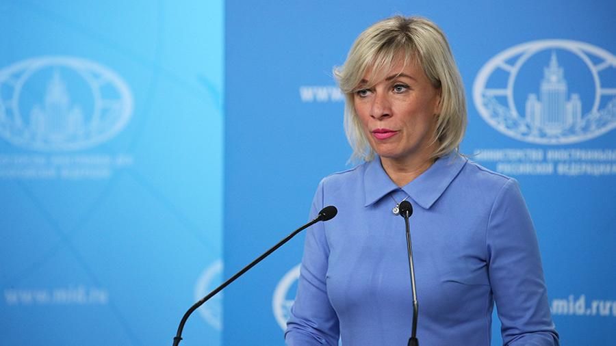 Официальный представитель МИД России Мария Захарова.