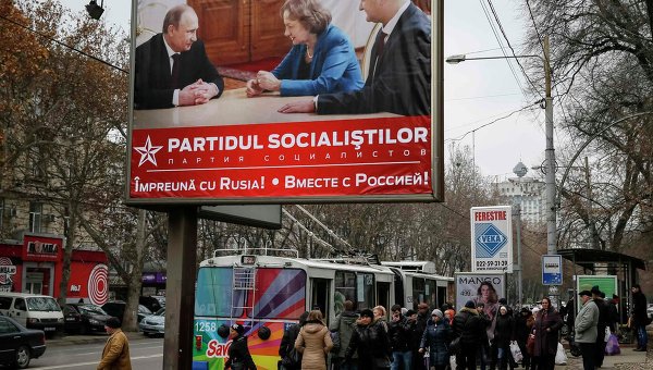 Политик уверен, что результат голосования будет неприятным сюрпризом как для проевропейской коалиции.