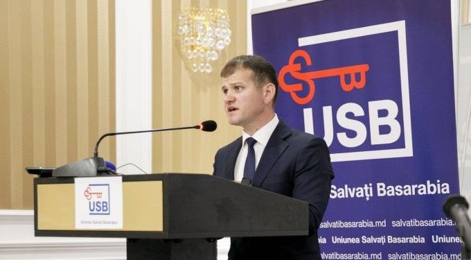 Мунтяну планирует построить в Кишиневе теплоэлектростанцию.