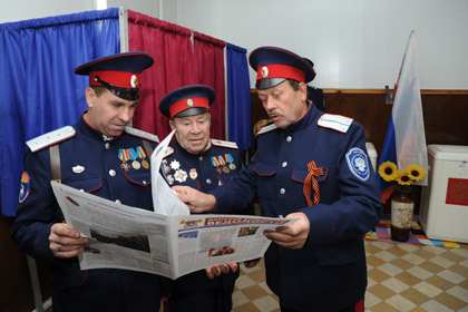 Донские казаки попросили Путина защитить Украину от «иродов». Фото: Сергей Пивоваров / РИА Новости