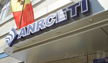 Utilizarea radiotelefoanelor americane pe teritoriul Republicii Moldova este ilegală şi se pedepseşte cu amenzi de până la 10 mii de lei.