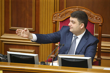 Владимир Гройсман был назначен главой кабмина 14 апреля.