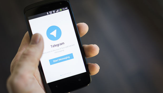 Пользователи Telegram пожаловались на очередной сбой.