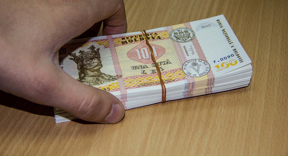 Salariu de peste 30 de mii de lei pentru unii funcționari. Foto: tion.ro