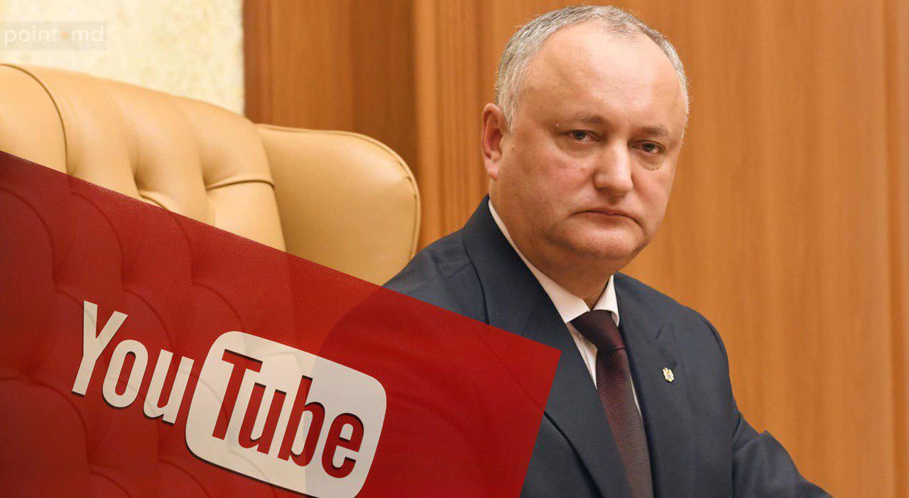Додон: Каждые выходные на YouTube буду отвечать на ваши вопросы.