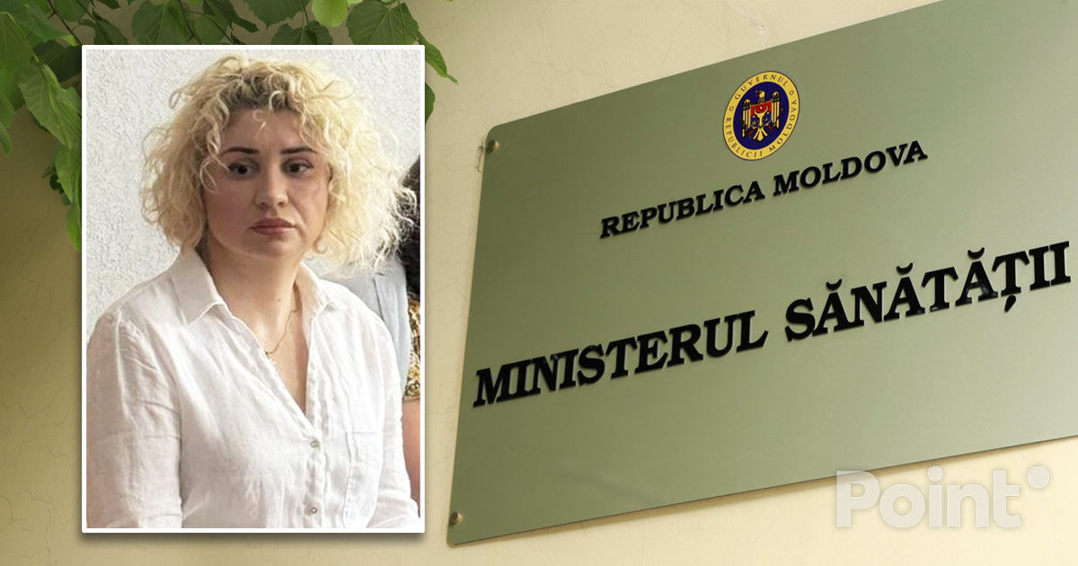 Минздрав о заявлениях Бабуцкого, что анестезиолог Манюк продолжает работать: Ее отстранили.