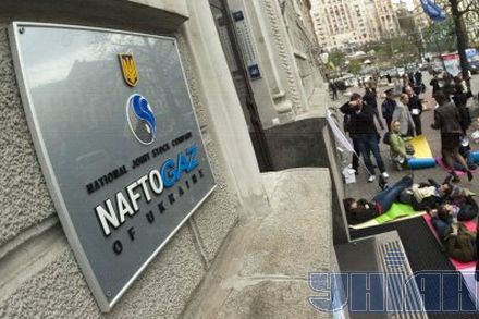 Суд принял решение об аресте главы «Нафтогаза» или залоге в 1,5 млрд гривен.