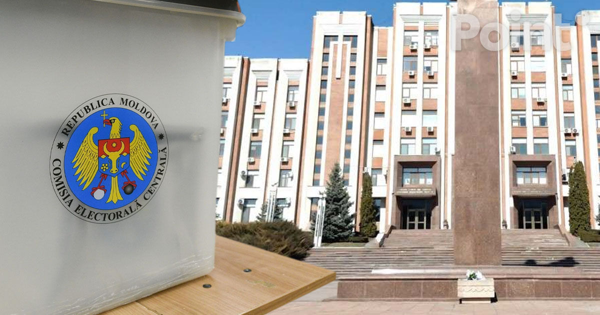 Тирасполь просит обеспечить «беспрепятственный доступ» для голосования приднестровцев на выборах.
