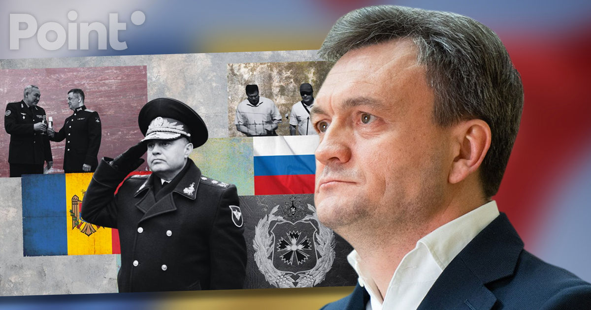 Речан о расследовании The Insider: Предатели должны быть наказаны.