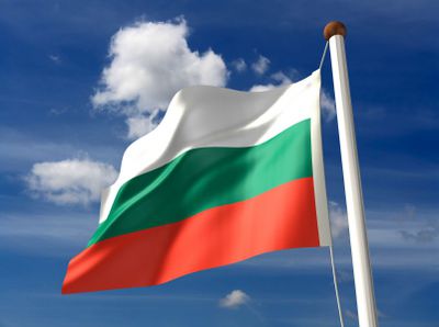 Последнее подобное заседание состоялось в сентябре 2012 года в Софии.