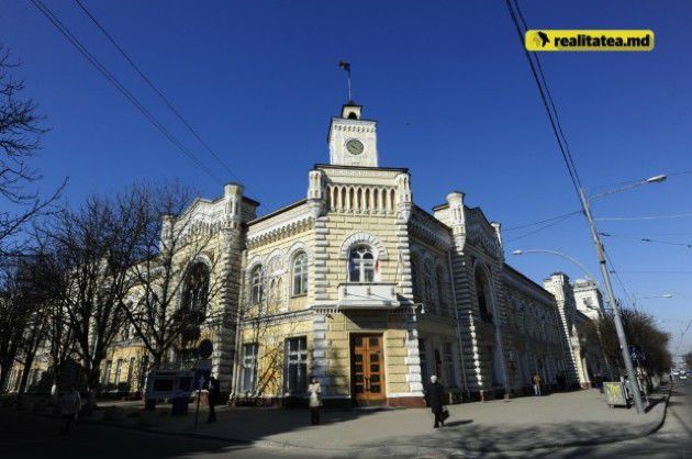 Законопроект стал объектом споров между советниками и руководством мэрии. Фото: realitatea.md