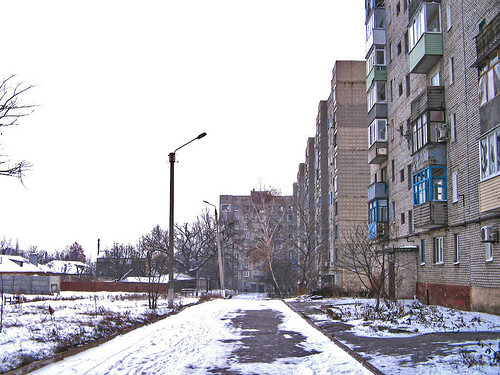 В Первомайске сегодня обнаружены тела главы администрации города Евгения Ищенко и еще трех человек, личности которых устанавливаются. Фото: fotki.yandex.ru