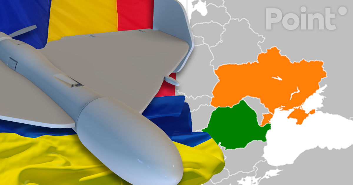 Украина просит Румынию сбивать российские беспилотники.