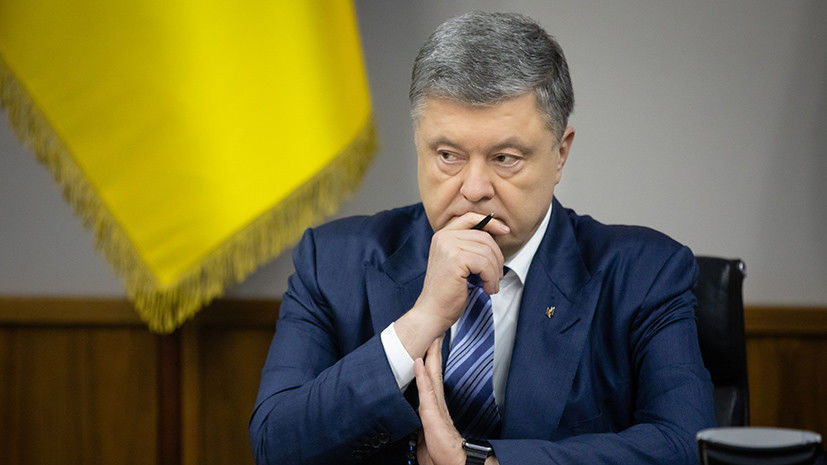 Порошенко не пришел на допрос в Госбюро расследований Украины.