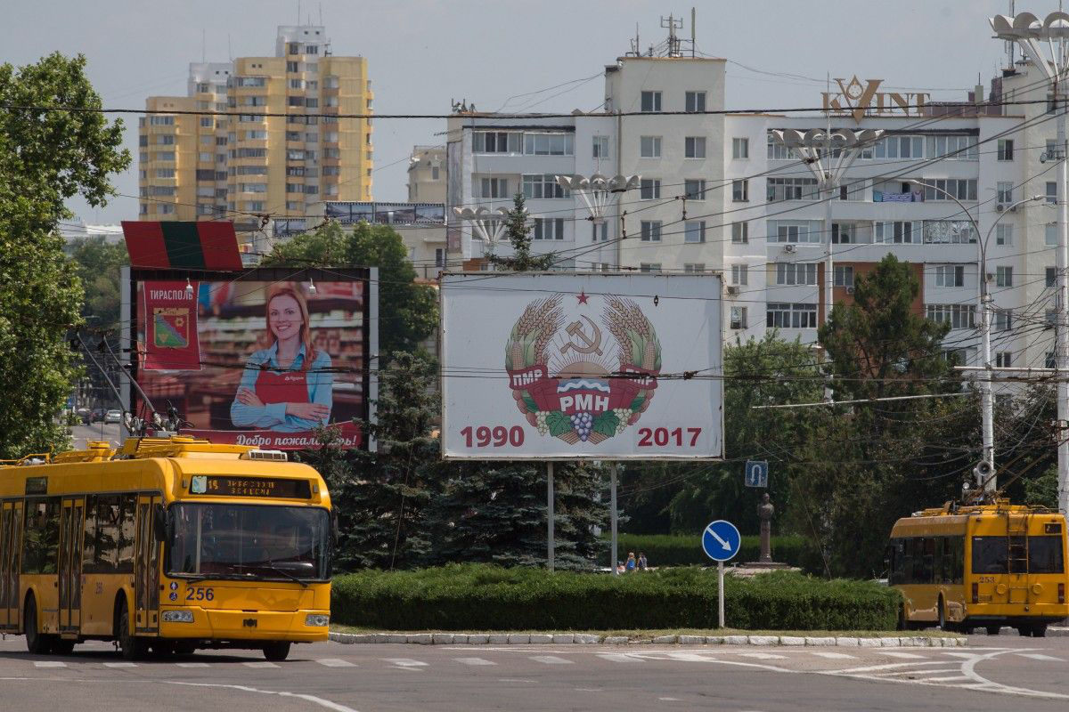 Украинский военный эксперт раскрыл вероятные планы россиян на Молдову.