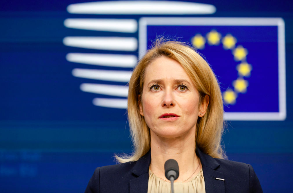 Каллас созывает глав МИД ЕС, чтобы обсудить мирный план для Украины 26 ноября.