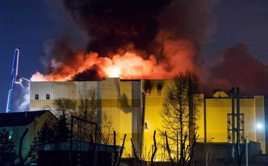 Tragedia din Kemerovo: De ce nu au pornit alarmele de incendiu. Foto: digi24.ro