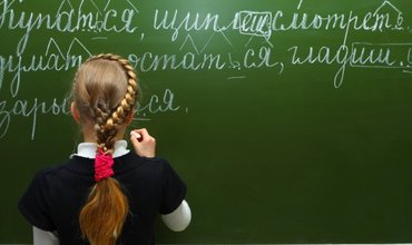 Acest lucru este prevăzut în noul proiect al Codului educației, care se află deja la examinare în legislativ, scrie pan.md.