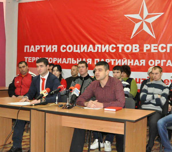 Социалисты Гагаузии поддерживают Ирину Влах на пост башкана автономии.