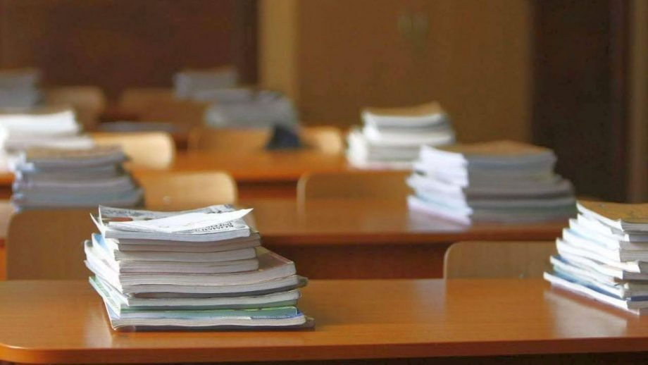 Новые учебные программы по школьным предметам вынесены на общественные консультации.