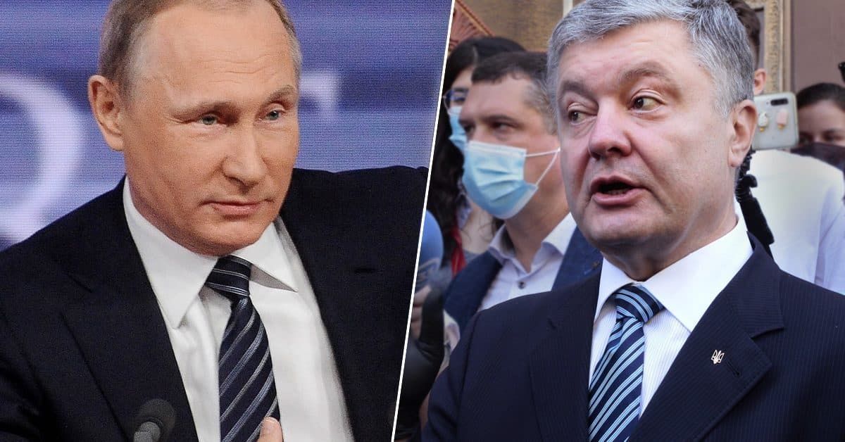 Путин предложил Порошенко политическое убежище в России.