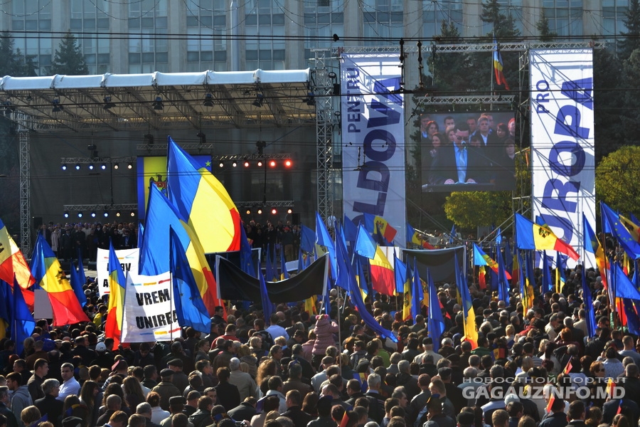 Митинг 3 ноября в поддержку евроинтеграции был партийной акцией, проведенной для зарубежных зрителей.Фото: gagauzinfo.md