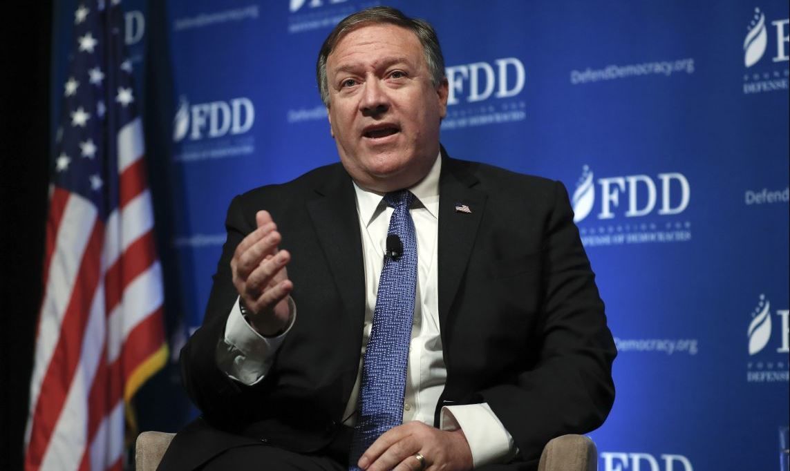 Госсекретарь США Майкл Помпео.