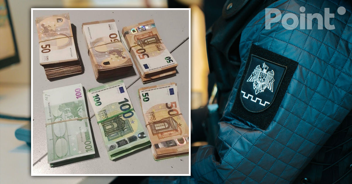 Un străin a încercat să scoată ilegal din Moldova 48.000 de euro.