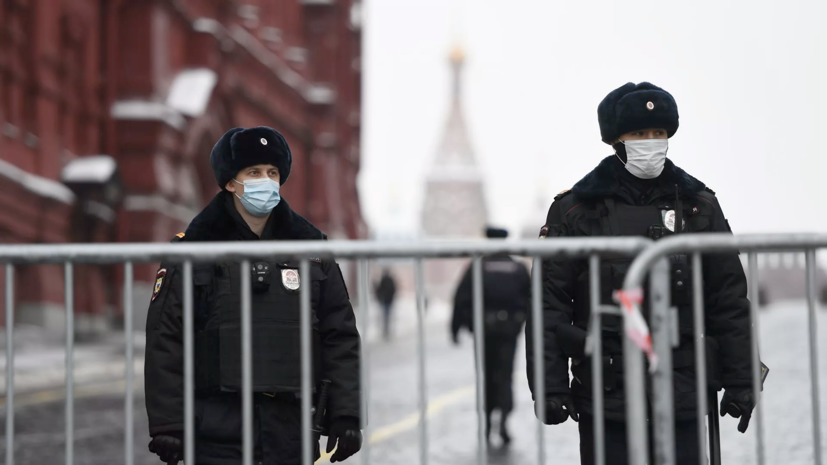 В Москве ограничили доступ на Красную площадь.