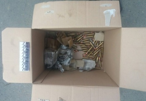 Молдаванин спрятал боеприпасы в специально оборудованном в машине тайнике. Фото: border.gov.md.