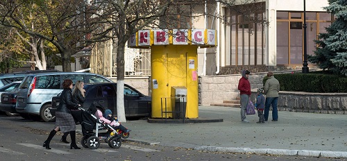 Ранее сообщалось о том, что дефицит бюджета Приднестровья в этом году достигает 40%. Фото: varlamov.me