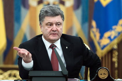 Порошенко посмертно наградил Бориса Немцова орденом Свободы.
