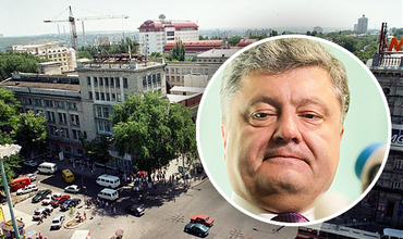 Potrivit listei Forbes, averea lui Poroșenko este estimată la 1.600 de milioane de dolari.